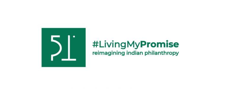 LivingMyPromise Logo